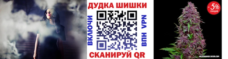 Цена Курлово ГАШИШ  Конопля  СК  Меф мяу мяу 
