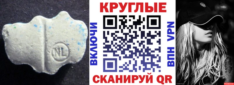 Экстази таблы  Курлово 