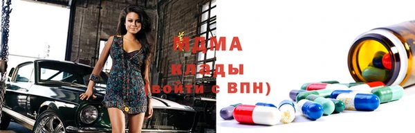 мдма Дмитриев