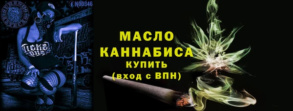 кокаин Белоозёрский