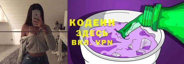 амф Беломорск