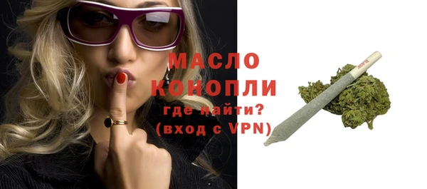 кокаин Белоозёрский