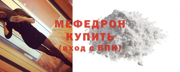 кокаин Белоозёрский