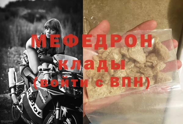 спиды Дмитров