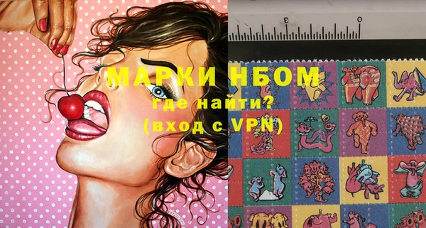 амф Беломорск
