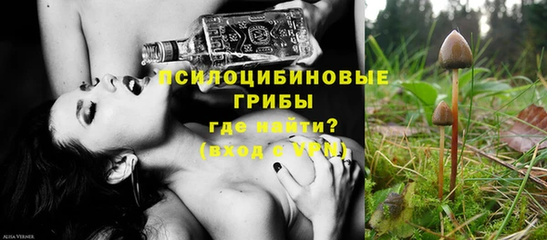 кокаин Белоозёрский