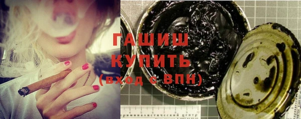 кокаин Белоозёрский