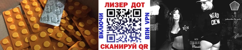 Лсд 25 экстази ecstasy  МЕГА tor  Курлово 