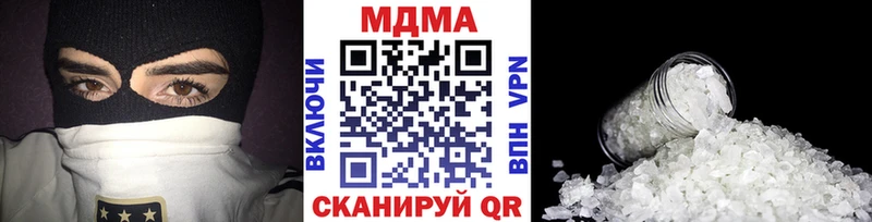 MDMA crystal  даркнет сайт  Курлово 