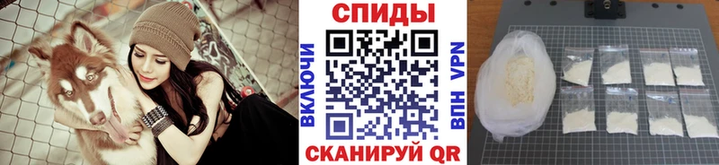 Метамфетамин Methamphetamine Курлово